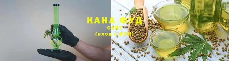 Печенье с ТГК марихуана  kraken ONION  Тюмень 