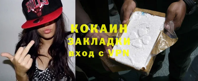 ОМГ ОМГ вход  где купить наркоту  Тюмень  Cocaine Fish Scale 