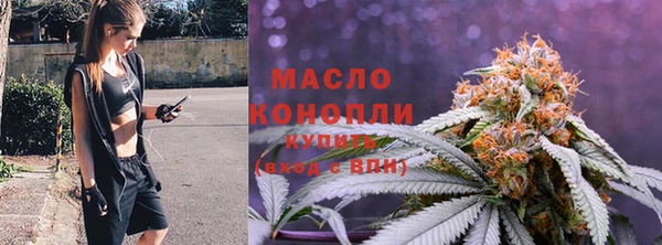 MESCALINE Белоозёрский